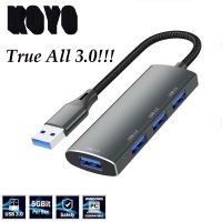 USB อลูมิเนียม4พอร์ต C ไปยัง USB 3.0ตัวแยก USB Hub ตัวแยก USB สำหรับ Macbook, Mac Pro/mini,Imac, Ps4, PS5, Laoptop