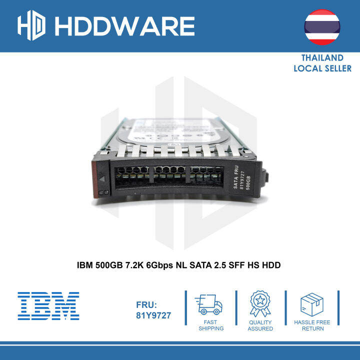 ibm-500gb-7-2k-6gbps-nl-sata-2-5-sff-hs-hdd-81y9726-81y9727-81y3857