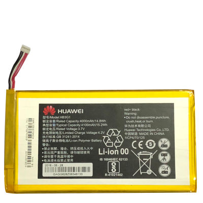 (HMB) แบตเตอรี่ แท้ Huawei MediaPad 7 Lite MediaPad T1 7.0 S7-301U 301W 302 303 701 931 battery แบต HB3G1H 4100mAh รับประกัน 3 เดือน (ส่งออกทุกวัน)
