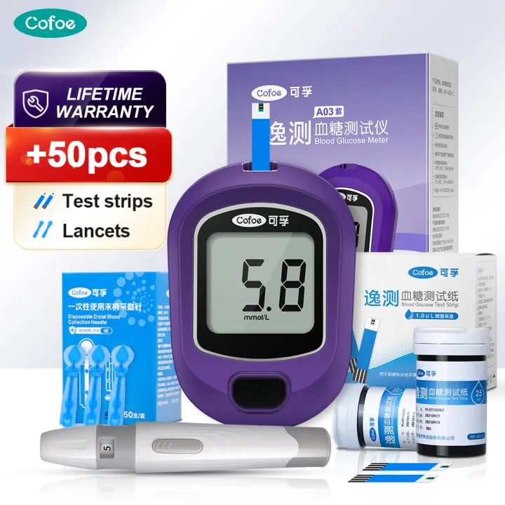 Cofoe Yice A03 Blood Sugar Test Kit 🔥 50s Test Strips 🔥 50s Lancets
