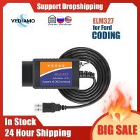 ELM327 Forscan V1.5 With HS / MS CAN Switch USB OBD2 Scanner Code Reader For Ford Coding Car Diagnostic Tool