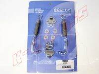 กิ๊บล็อคฝาหลังและกันชน Sparco ชุดละ 360 บาท