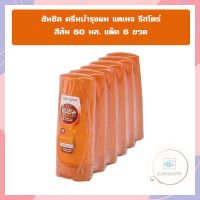 ซันซิล ครีมบำรุงผม แดเมจ รีสโตร์ สีส้ม 60 มล. แพ็ค 6 ขวด จำนวน 1แพ็ค Hair Conditioner Sunsilk Conditioner Sunsilk Hair ครีมนวด ซันซิลครีมนวดผม ซันซิล ครีมนวดผม SUNSILK