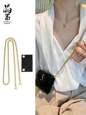 suitable for YSL Card bag transformation replacement bag with metal chain Messenger wallet diy liner shoulder strap accessories