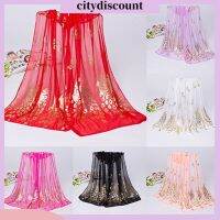 ▼✴ citydiscount City แฟชั่นสตรีผ้าคลุมไหล่ผ้าชีฟองยาว