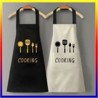 ✶【คุณภาพสูง】ผ้ากันเปื้อนกันน้ำสองชั้น Apron Kitchen สไตล์เกาหลี ผ้ากันเปื้อน ผ้ากันเปื้อนทําอาหาร ผ้ากันเปื้อน♨