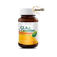 Vistra cla &amp; l-carnitine 1100mg plus vitamin e 30 เม็ด วิสทร้า ซีแอลเอ แอนด์ แอล-คาร์นิทีน 1100 มก