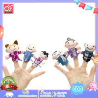 ของเล่น Boneka Jari Tangan หุ่นนิ้วมือตุ๊กตาการ์ตูนสำหรับเด็กของเล่นเพื่อการศึกษาของเล่นของขวัญเด็กชายหญิง6ชิ้นชุด