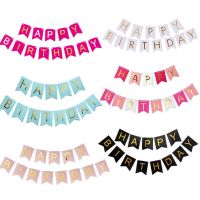 Happy Birthday Colorful Felt Banner Garlands Bunting Pennant Baby Shower Wedding Birthday Garland Flag Party Decoration Supplies Banners Streamers Con
