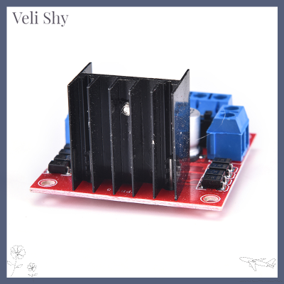 [Veli ขี้อาย] L298N ดูอัล H สะพานสเต็ปมอเตอร์ DC ตัวควบคุมโมดูลบอร์ดสำหรับ Arduino