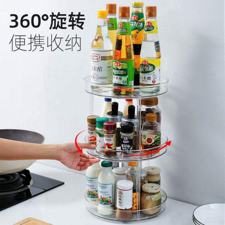 360-rotation-non-skid-spice-rack-pantry-cabinet-turntable-with-wide-base-storage-bin-rotating-organizer-for-kitchen-seasoning