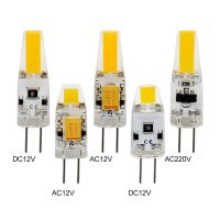 【CW】 10PCS G4 COB Lamp 12V AC/DC 220V Corn 1W 2W Chandelier Bulb Replace 20W Halogen Lamps Cold/Warm