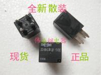 2pcs/lot 303-1AH-C-R1 L01 12VDC New Automotive Relay 4 PIN