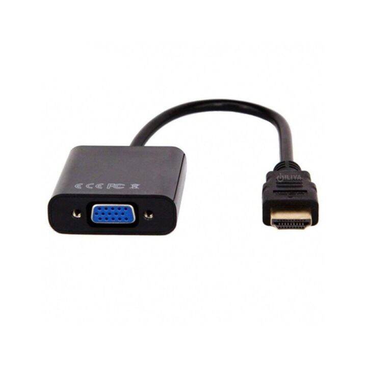 onten-รุ่น-otn-5165-อุปกรณ์แปลงภาพจาก-hdmi-ออกเป็น-vga