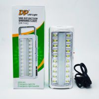 ( Pro+++ ) สุดคุ้ม DP ไฟฉาย ไฟฉุกเฉิน LED 2W/3W รุ่น DP-7105 ราคาคุ้มค่า ไฟ ฉุกเฉิน หลอด ไฟ ฉุกเฉิน ไฟ ฉุกเฉิน led ไฟ emergency