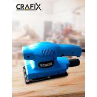 ( Pro+++ ) สุดคุ้ม CRAFIX เครื่องขัดกระดาษทรายไฟฟ้า อุปกรณ์งานช่าง ใช้สำหรับขัดเหลี่ยม ลบรอยชิ้นงานและวัสดุต่างๆ CRAFIX Electric Sander ราคาคุ้มค่า เครื่อง ปั่นไฟ เครื่องปั่นไฟ 12v