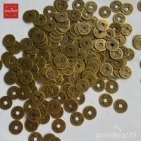เหรียญจีน 5 จักรพรรดิ กู่เฉียน อู๋ตี้เฉียน เหรียญอี้จิง เหรียญจีนโบราณ เสริมดวง ฮวงจุ้ย