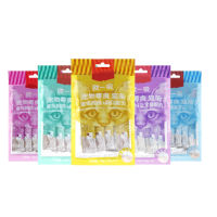 【COD】【Hot Sale Item】Naughty Ou Yichi Cat Strip Fresh Nutritional Feds Heads, Cats, Wet Wet Grain Cat Snack 14g*5