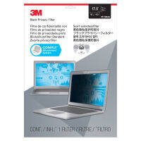 3M Privacy Filter ขนาด 17.0 นิ้ว แผ่นกรองแสงป้องกันการแอบมองจากด้านข้าง สำหรับ Widescreen Laptop [PF170W1B]