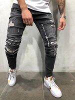 [COD] European and new slim denim mens trousers cross-border exclusively for stations elastic waist pencil