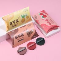 【FCL】✲▩♀ Makeup Puff Air Cushion Non-latex Double-sided Dry and Wet Dual-use Round Sponge