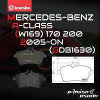 ผ้าเบรกหน้า BREMBO สำหรับ MERCEDES-BENZ A-CLASS (W169) 170 200 05-&amp;gt; (P50056B)