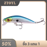 ZTOYL 1ชิ้นเหยื่อตกปลา minnow 70mm 7.5g เหยื่อปลอมพลาสติกแข็งสำหรับว่ายน้ำเบส