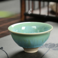 Chinese Kung Fu teacup kiln changeable glaze teacup household single-cup brewing tea cup hat tea bowl ceramic teacup