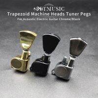 6 PC Trapezoid Handle Tuning Pegs Machine Heads Tuner For Acoustic Electric Guitar Chrome/Black/Gold