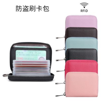 [COD] Cross-border first-layer cowhide organ card anti-theft ladies mens foreign trade genuine leather