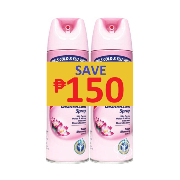 Lysol Fresh Blossoms Disinfectant Spray 340g Twin Pack Lazada PH