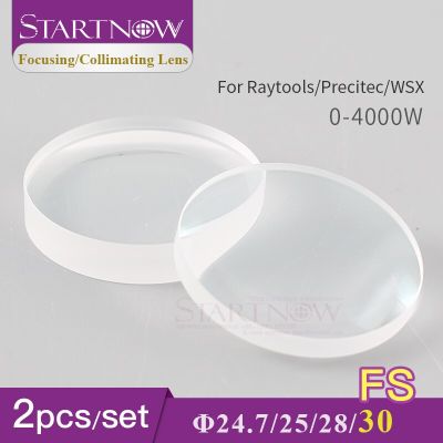 Startnow 2PCS Laser Focusing Lens Fiber Laser Cutting Machine Collimating Lens D25 28 30mm For Precitec Raytools 4KW WSX Parts