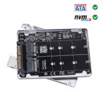 M.2 NVMe NGFF สองโปรโตคอลเพื่อ U.2 SFF-8639ความเร็วสูงกล่องฮาร์ดดิสก์แบบอินไลน์ SSD โซลิดสเตต M.2ภายนอก