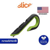 ด้ามมีดคัตเตอร์เปิดกล่องนิรภัย แบบดึงกลับอัตโนมัติ SLICE NO.10503