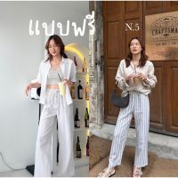 linen pants กางเกงขายาวลินิน