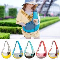 ☊☽♕ Dog/Cat Breathable Mesh Travel Single Shoulder Pet Carrier Embrace Pet Bag Messenger Bag Pet Go Out Backpack