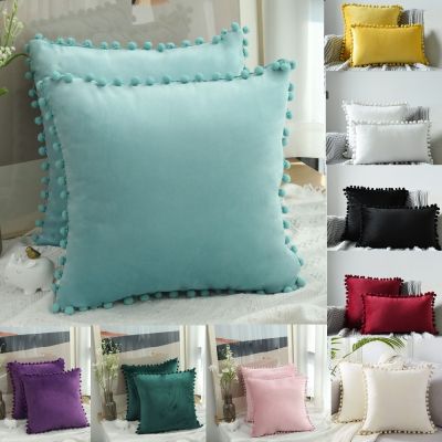 hot！【DT】✗∏  Soft Cushion Cover Throw Color Luxury Room Sofa Tassel shaggy pillow