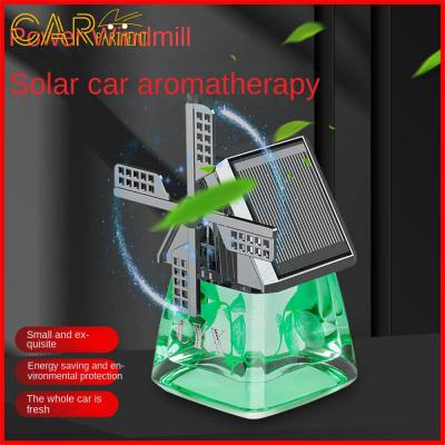 【DT】  hotSolar Energy Auto Instrument Panel Air Freshness Windmill Design Light Durable Windmill Aromatherapy Solid Car