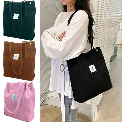 ☃☜ Women Corduroy Shopping Shoulder Bags Reusable Casual Outdoor Party Tote 2023 New Female Bag Handbags with Button Eco Organizer