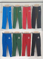 ใหม่แฟชั่นปักโลโก้ Cylinde Sweatpants ผู้ชายผู้หญิง Drawstring กางเกง Track กางเกง Hip Hop