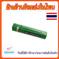 Battery ถ่าน AAA และ AA ถ่านคาร์บอน ราคาถูก ขายแพค 4 ก้อน สินค้าพร้อมส่ง!!!