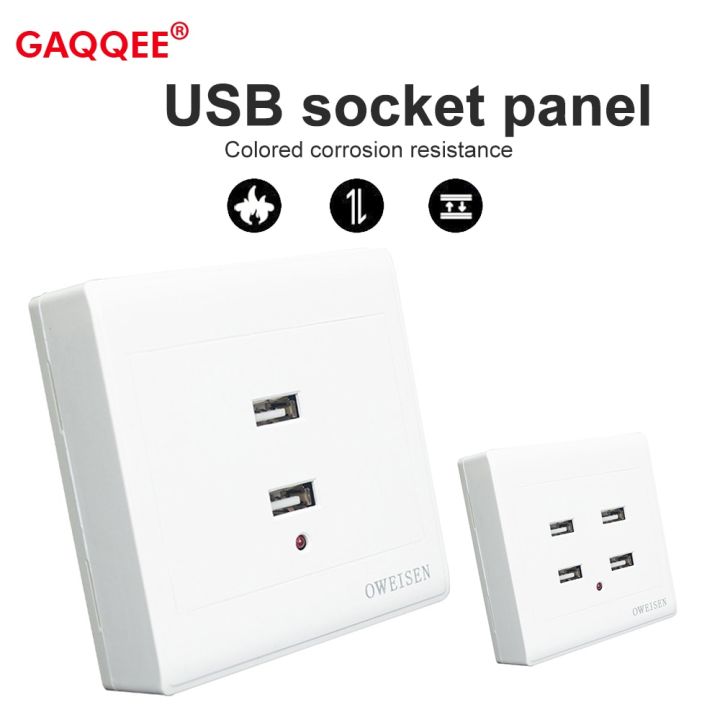2-4-ports-usb-electrical-socket-wall-mounting-charger-station-power-adapter-plug-outlet-36v-220v-to-5v-for-electronic-equipment