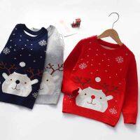 [Childrens clothing] สเวตเตอร์เสื้อผ้าเด็กหญิงเด็กชายแขนยาวสำหรับเด็ก,เสื้อถักแบบสวมหัวเสื้อสำหรับฤดูใบไม้ร่วงฤดูหนาวชุดคริสต์มาส