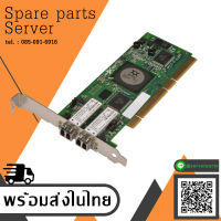 Dell Dual Port 2GB Finisar GBIC QLOGIC Card US // 04U854 / 4U854 (Used) // สินค้ารับประกัน โดย บริษัท อะไหล่เซิร์ฟเวอร์ จำกัด