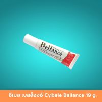 ซีเบล เบลล็องซ์ Cybele Bellance 19 g. ครีมทาฝ้า  ครีมลดรอยสิว ครีมลดจุดด่างดำ CybeleBellance  ปราศจากน้ำหอม ลดรอยหมองคล้ำ สินค้ามาตรฐาน ปลอดภัย Healthcareplus