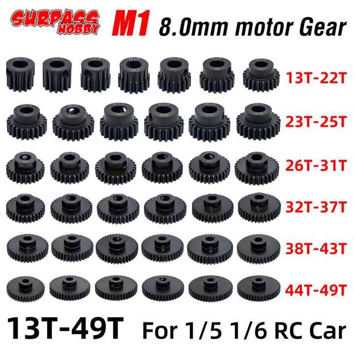 m1-style-gear-ใหม่8มม-13t-20t-21t-25t-26t-30t-31t-40t-41t-49t-เกียร์มอเตอร์ปีกนกสำหรับ1-5-traxxas-arrma-4wd-outcast-8s-exbrc-รถตัวต่อเพลามอเตอร์ไฟฟ้า-mo