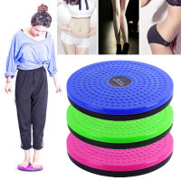 Yoga Sport Fitness Balance Board Magnetic Massage Plate Twist Boards Fitness Body Exercise Rotating Sports Equipments