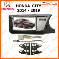 หน้ากากวิทยุรถยนต์ HONDA CITY สำหรับจอ 7 นิ้ว(NV-HO-090)