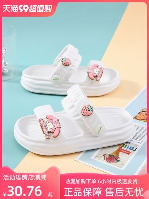❐ↂ☃ Sanrio girls sandals childrens slippers 2023 summer outdoor new non-slip girls beach shoes fashion outerwear
