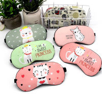 1pc Cartoon Sleeping Mask Cotton Eyeshade For Eye Travel Relax Sleeping Aid Eye Patch Shading Eye Mask Eyepatch Eye Cover